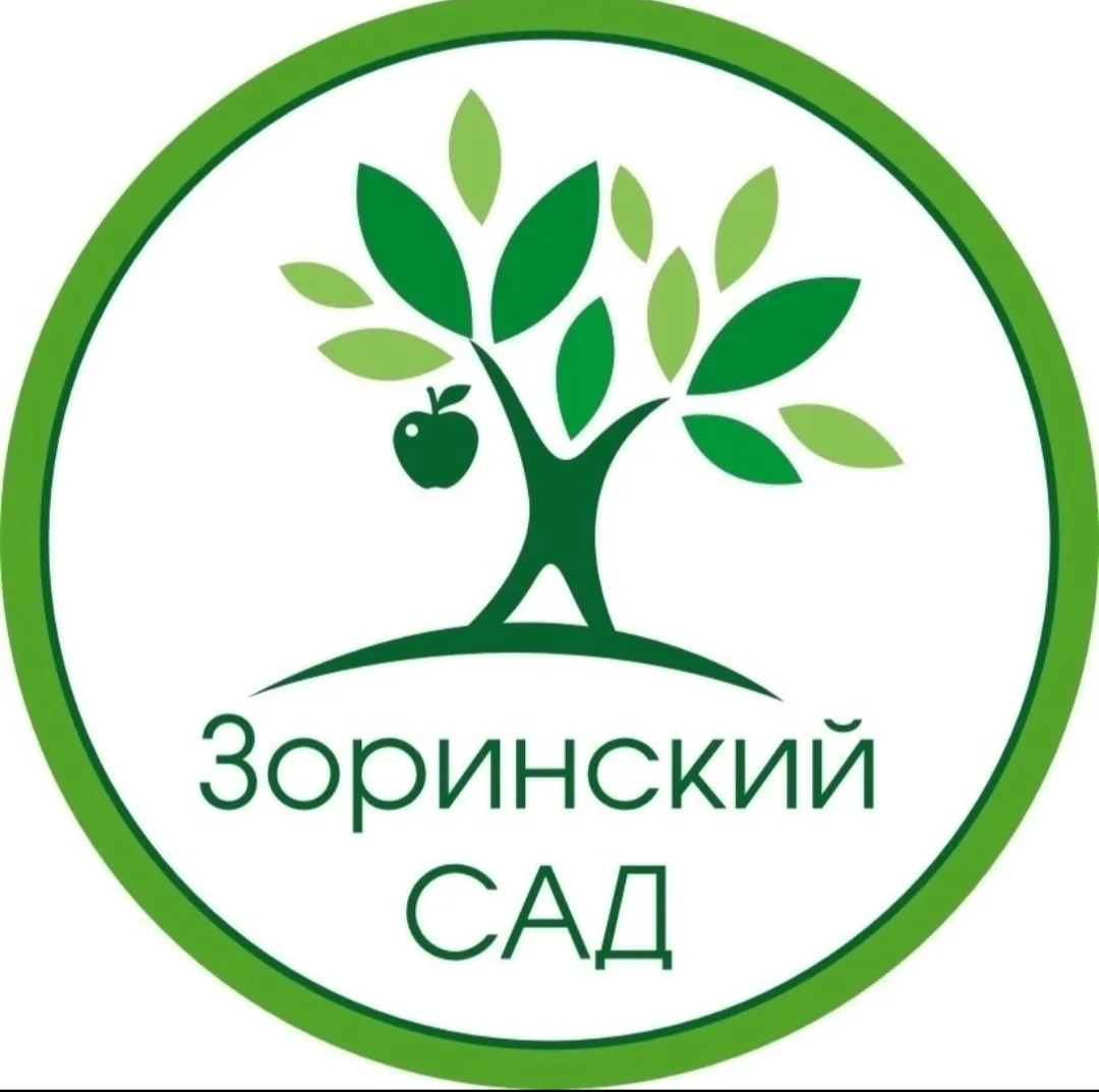 📌Руководствуясь законом Федеральным законом №109-ФЗ от 19.07.1997 г. (в ред. от 27.12....