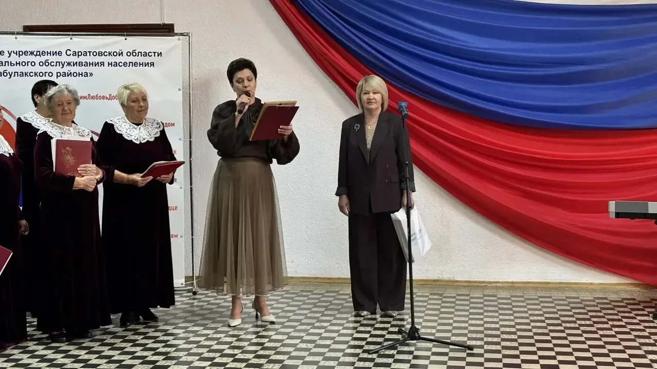 1 октября в фойе районного Дома культуры прошло тёплое и душевное мероприятие «Выбираю ...