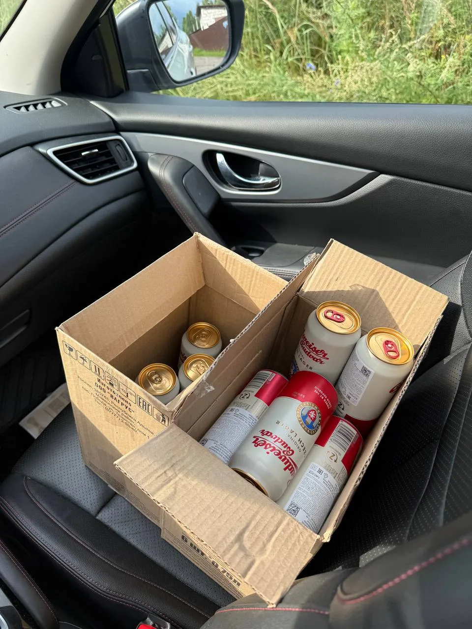 Рубрика фото от подписчиков 📸
Подготовка к уикенду🍺
Не забываем про режим🍻
