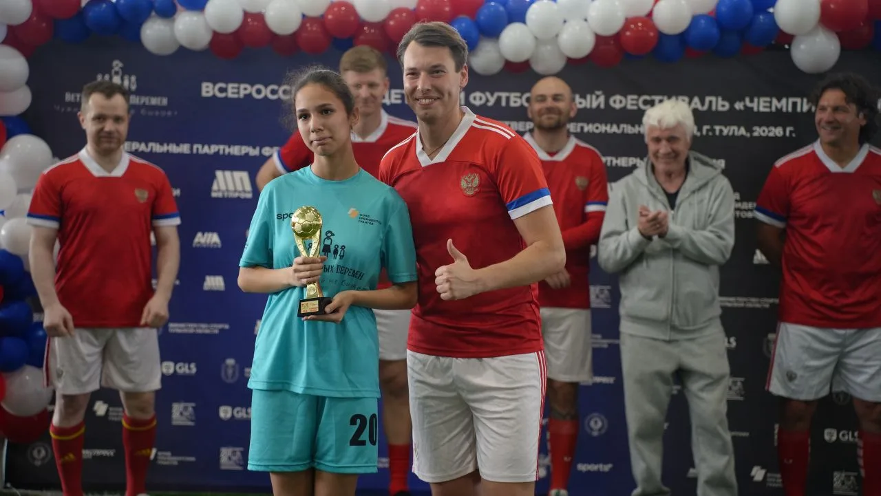 🏆⚽ МОЛОДЁЖНЫЙ СОВЕТ — ДЕТЯМ. ТУЛА СПОРТИВНАЯ!