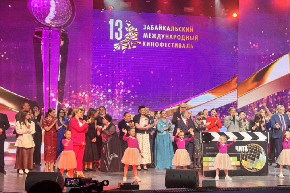 Триумф забайкальцев🎉👏