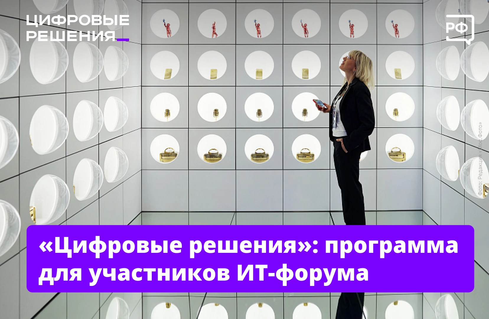 💻 Как использовать ИИ в работе, устроиться в крупнейшую ИТ-компанию и нужны ли в школа...