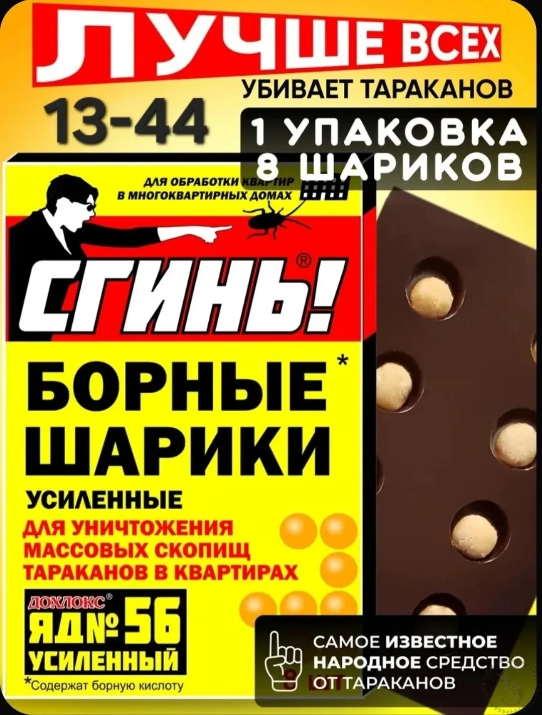https://vk.com/photo-184814919_493089974