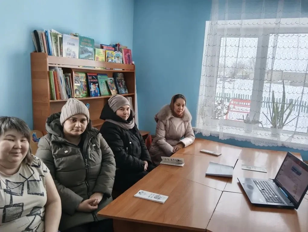 Отчёт о проведении мероприятия «Родительская гостиная»