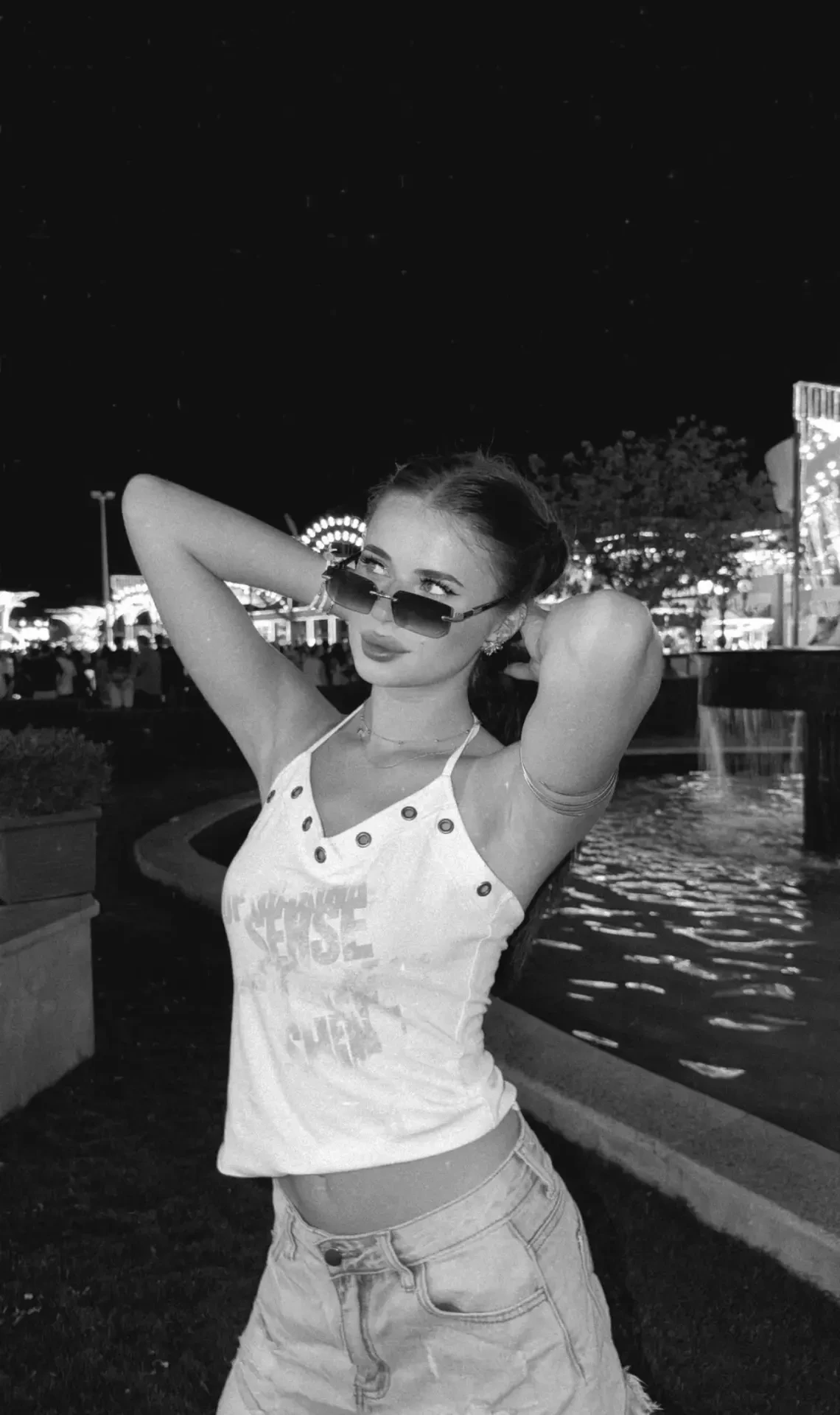 🌙 Ночной вайб
