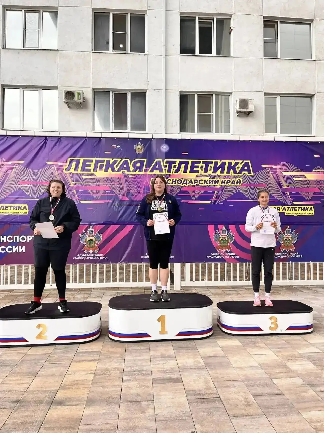 Наталья Тронева – лучшая в толкании ядра на Чемпионате ЮФО!