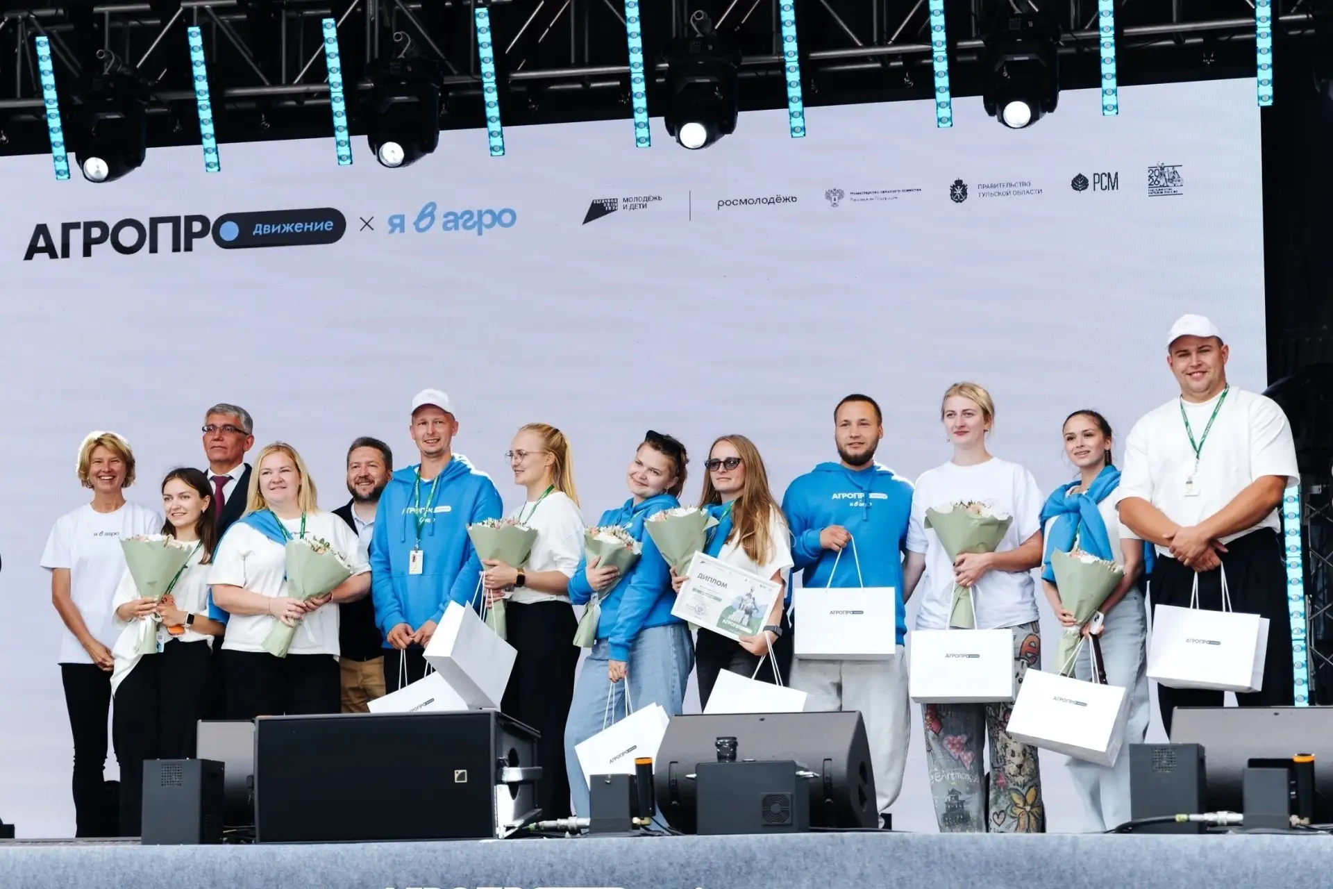 🥉 Студентки технологического колледжа – бронзовые призеры конкурса «Я в Агро» в состав...