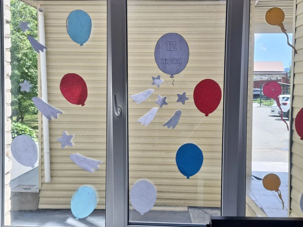 :

🎉 12 июня — День России! 🇷🇺

Накануне этого важного праздника наши ребята приняли участие во В