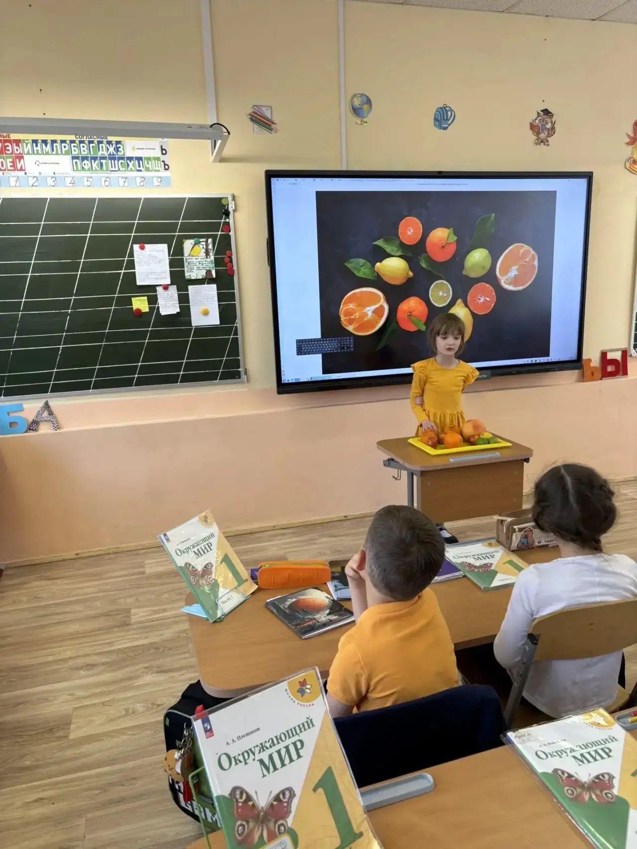 📌На этой неделе в1Б прошёл День лимонов и апельсинов. 🎤Своими впечатлениями поделилась классный руко