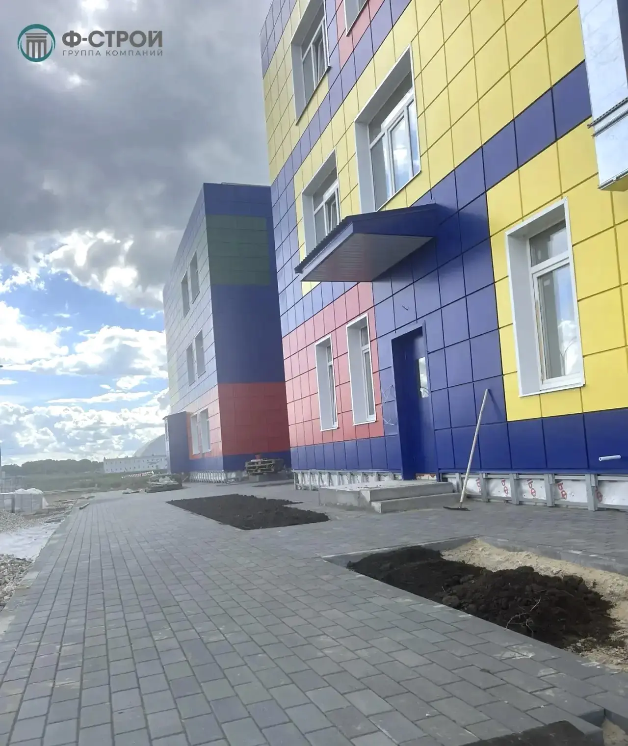 🏗️✨ С контролем хода строительства  «Детский сад» в Метропарке  посетил глава админист...