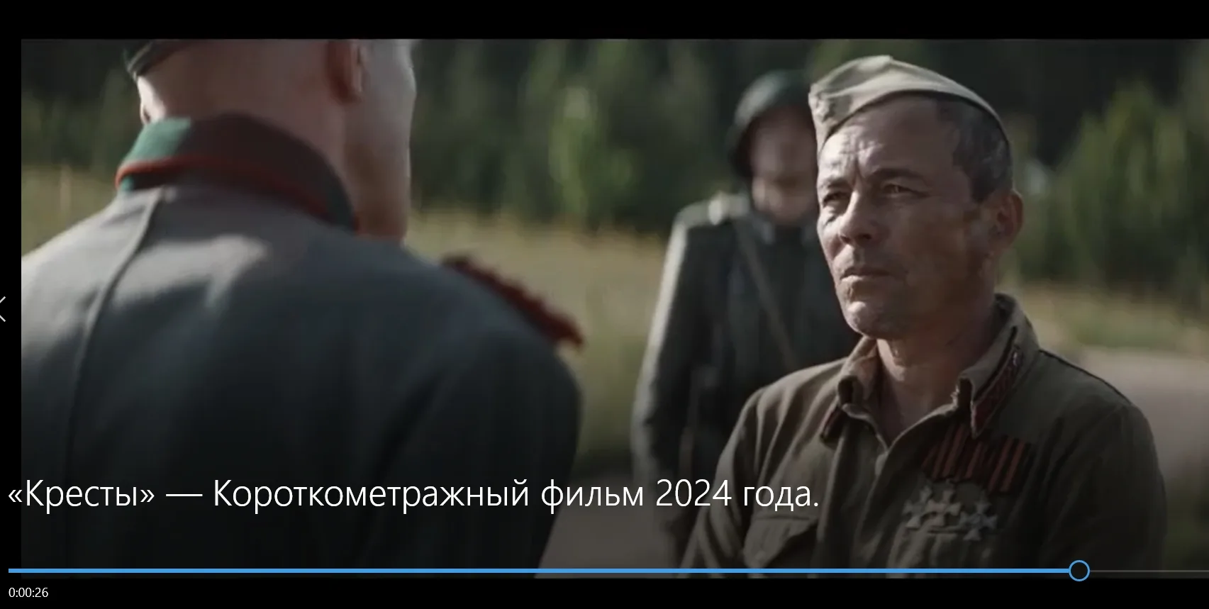 🇷🇺Всероссийская акция «Помним о важном», посвященная Дню памяти и скорби.
 ✅ Сегодня в лагере днев
