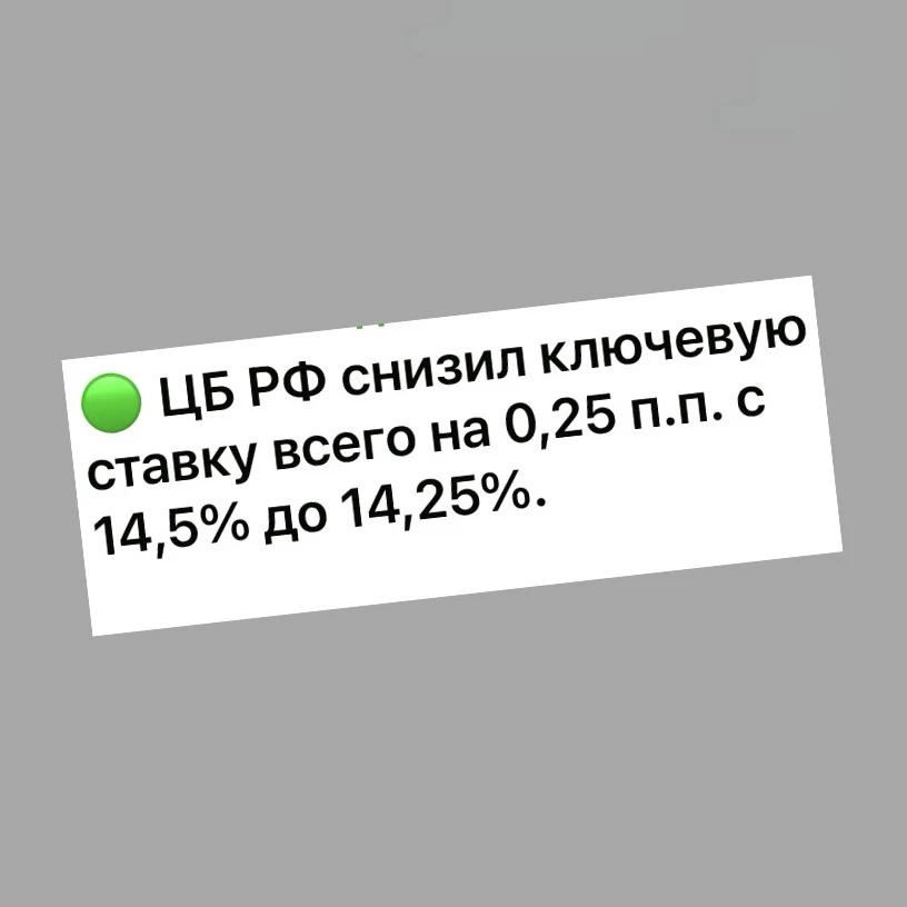 Маленький шаг, но он хотя бы есть 🚶🏻‍♀️‍➡️