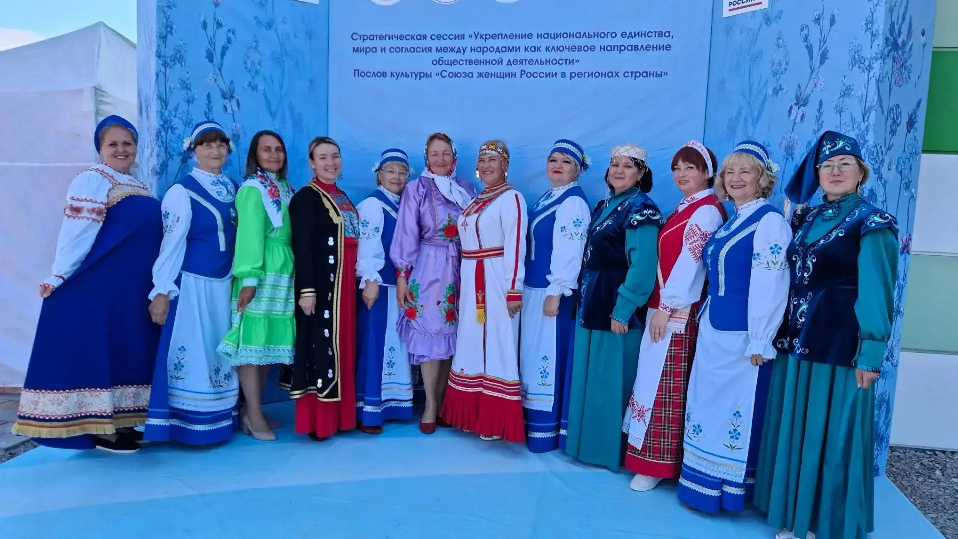 ‎18-19 июня в Ишимбае   проходила стратегическая сессия Послов культуры Союза женщин России. 
‎Мероп