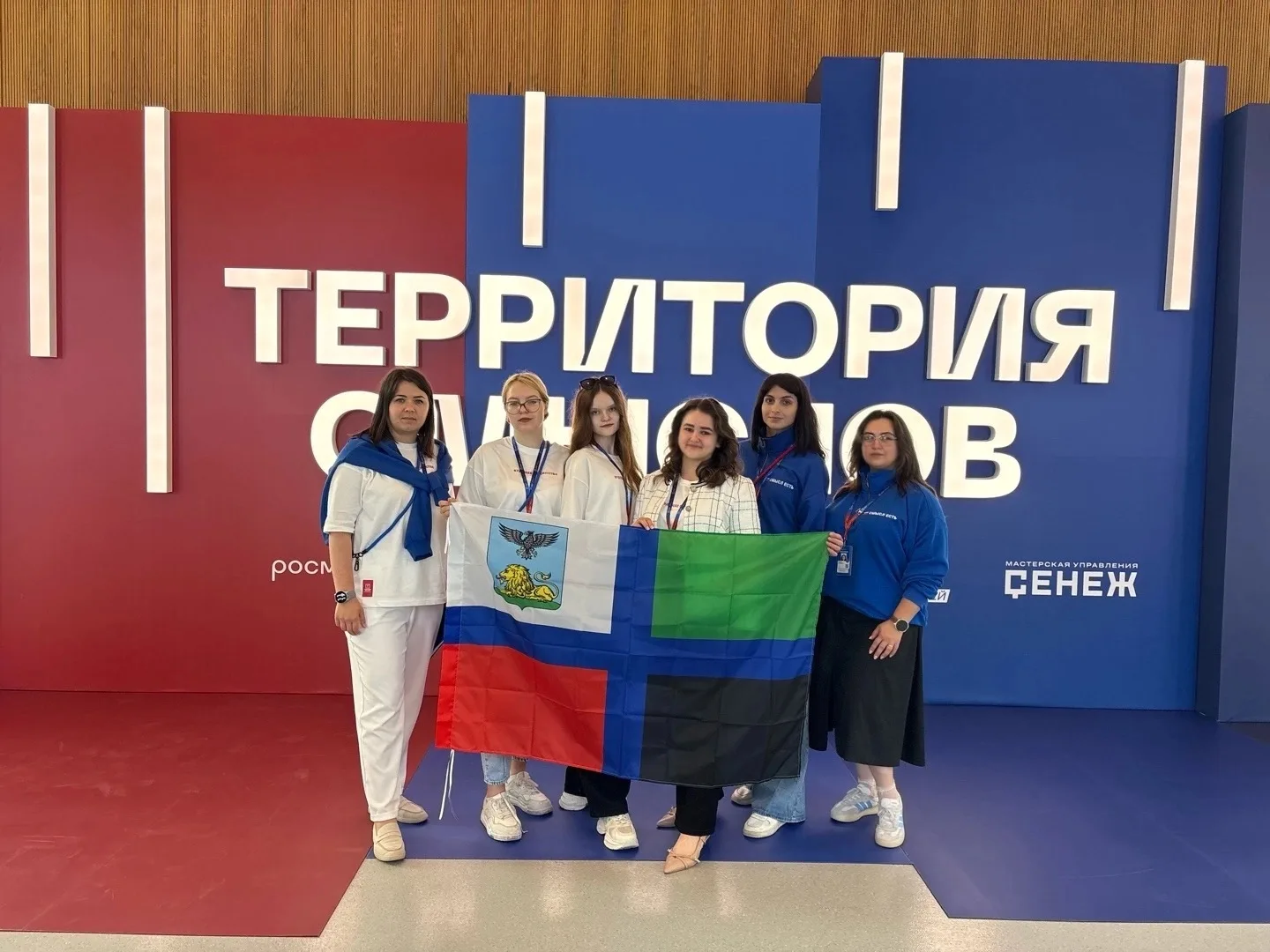 Наша молодёжь на «Территории смыслов» 💫

В Мастерской управления «Сенеж» стартовал XII Всероссийски