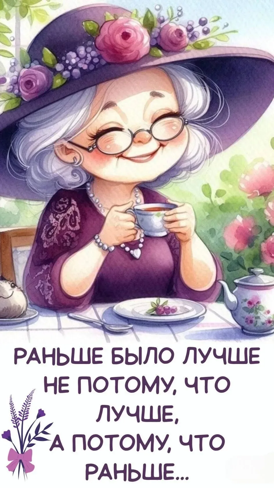 Женский сундучок🍎