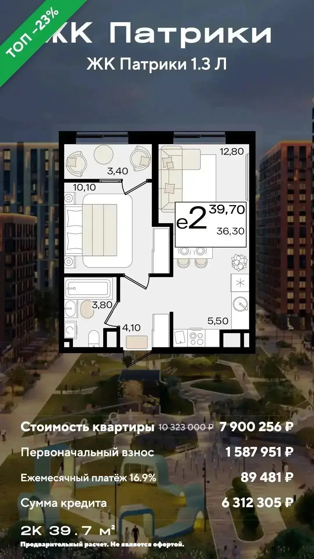 Ребятаааааааа☀️