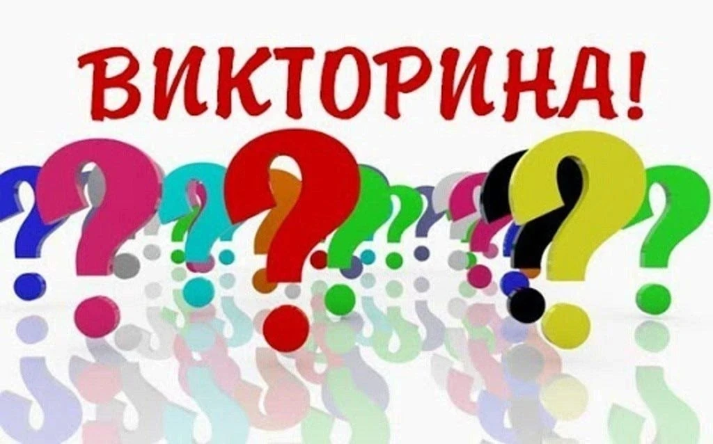 Что работодатель НЕ ОБЯЗАН обеспечивать при работе с инструментом и приспособлениями (ИиП) в соответ