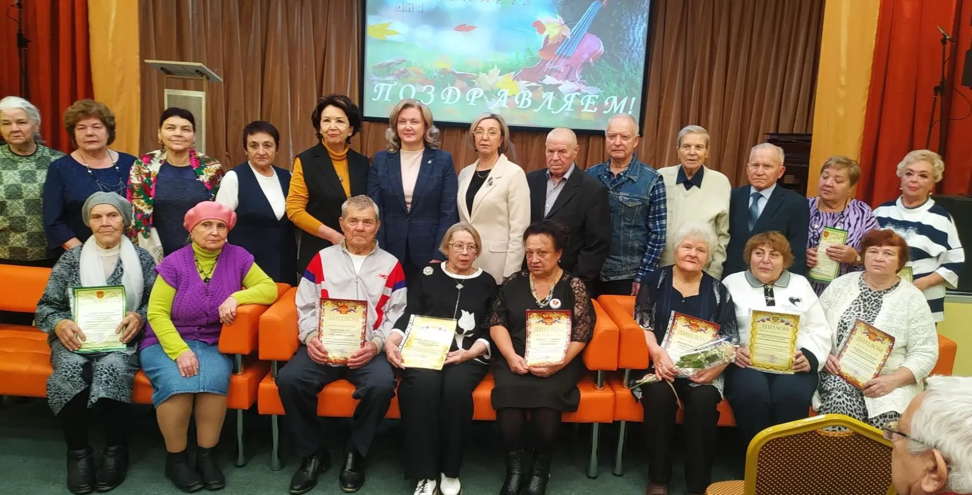 Золотой возраст — время новых побед! Конкурс «Активное долголетие-2026» 🏆🌿