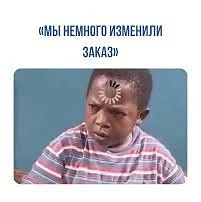 Разбавим сегодня нашу ленту минуткой юмора)