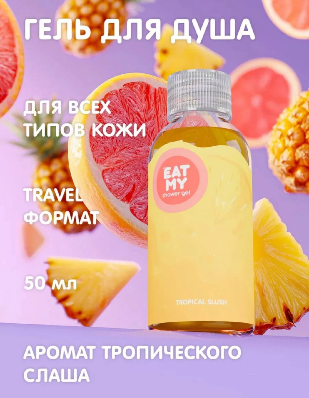 🌟Эстетик находки🌟