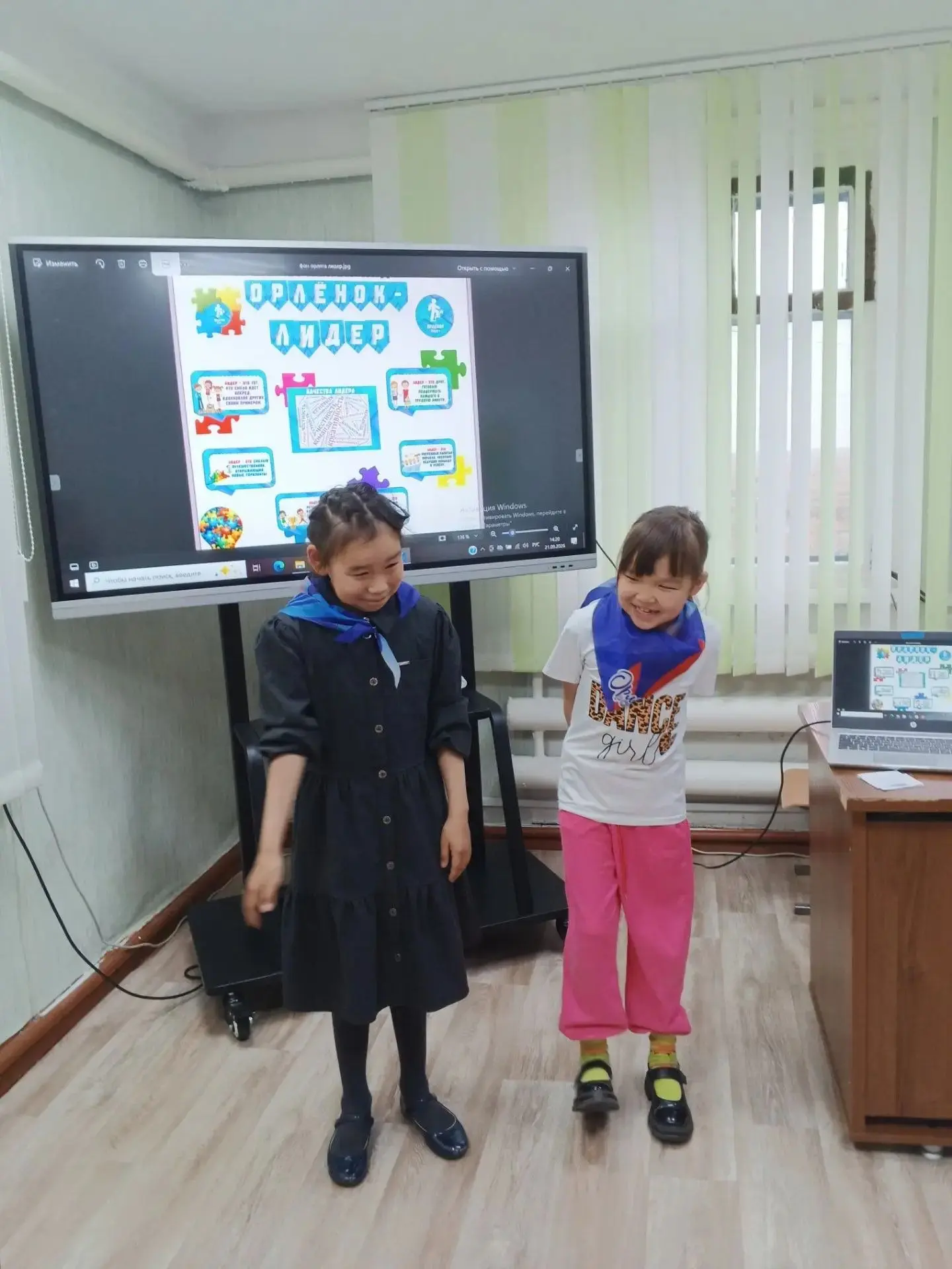 ✨🌟 «Орлята России»: учимся быть лидерами! 🌟💥На внеурочном занятии в рамках программы...