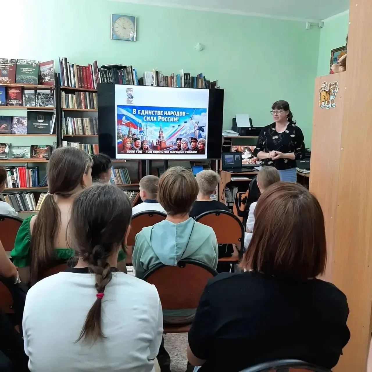 🇷🇺 11 июня для детей пришкольного лагеря ЧКШИ в рамках года Единства народов России и празднования