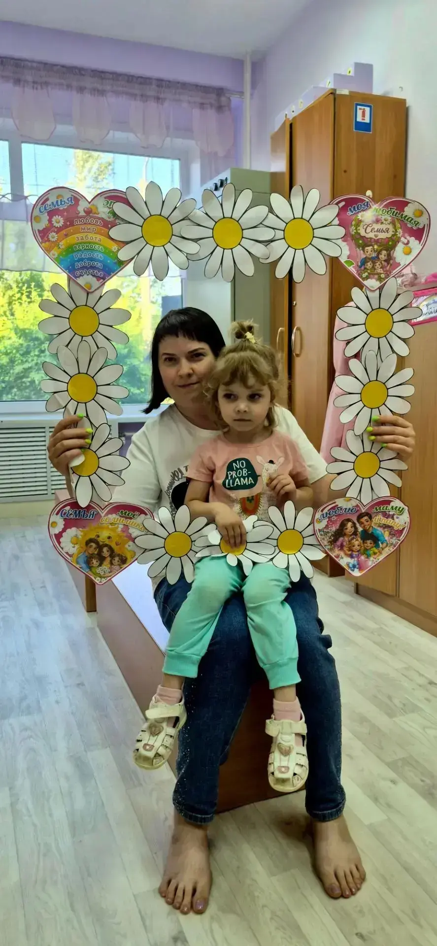 8 июля вся Россия отмечала прекрасный праздник — День семьи, любви и верности. Его главные символы —