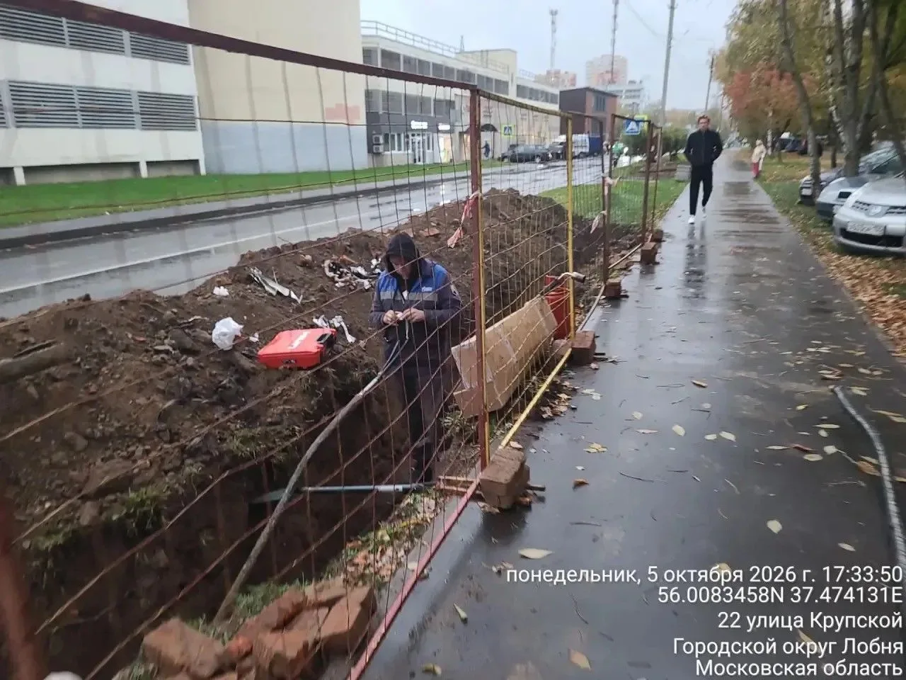 Уважаемые жители!