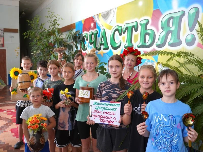 Тематическая программа «Три спаса: традиции и обряды». Больше информации на сайте https...
