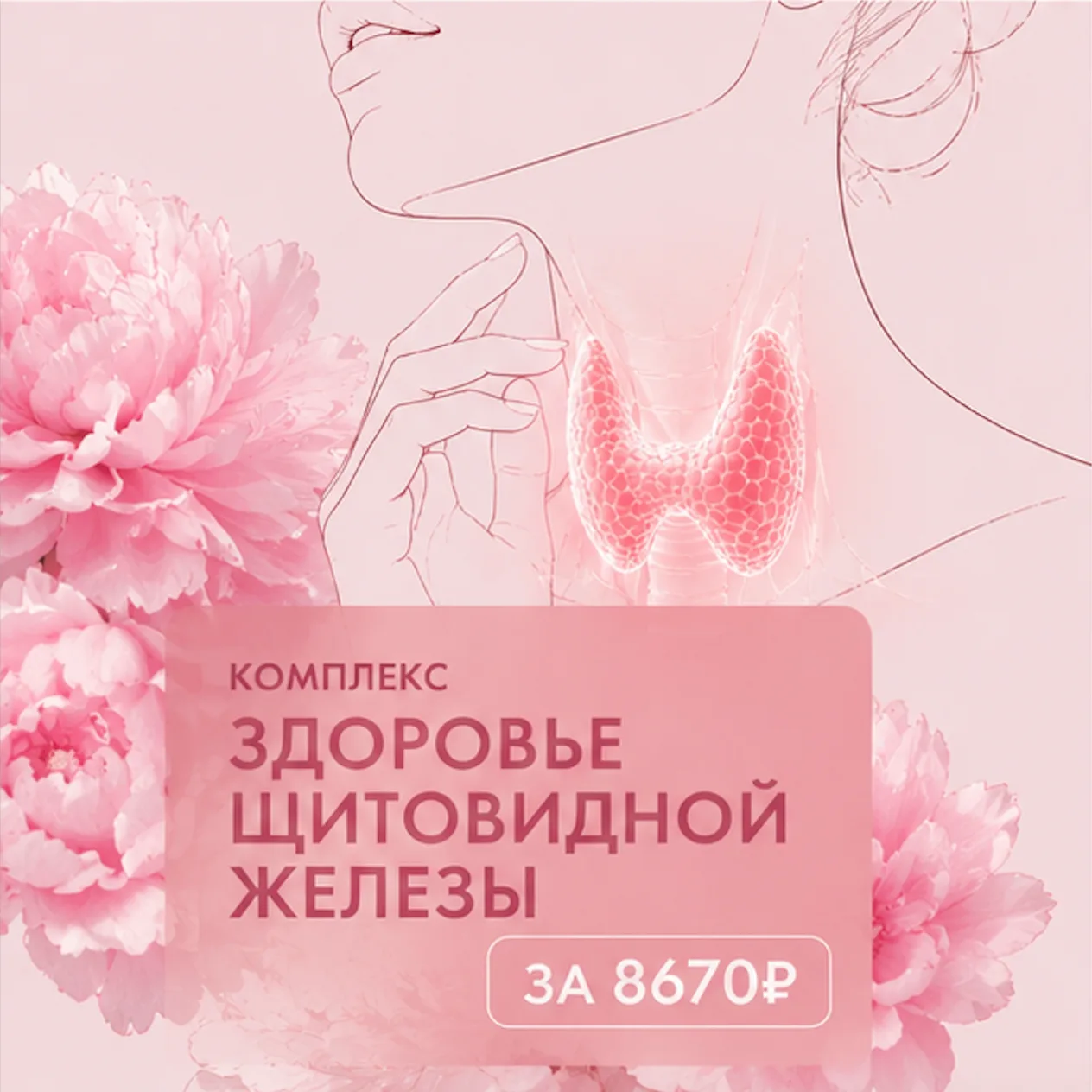 📌ВЫ ВСЕ УСПЕЕТЕ! 
Сегодня все больше исследований посвящено изучению факторов, которые могут влиять