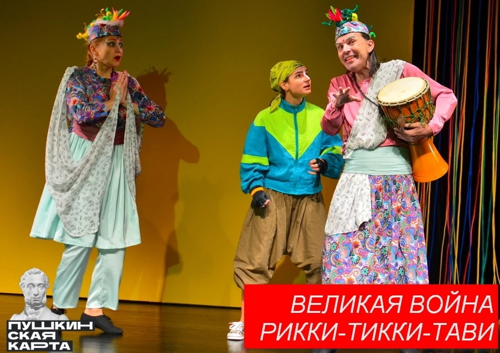 🌴Киплинг сделал мангуста знаменитым! Именно в его «Книге Джунглей» появляется этот люб...