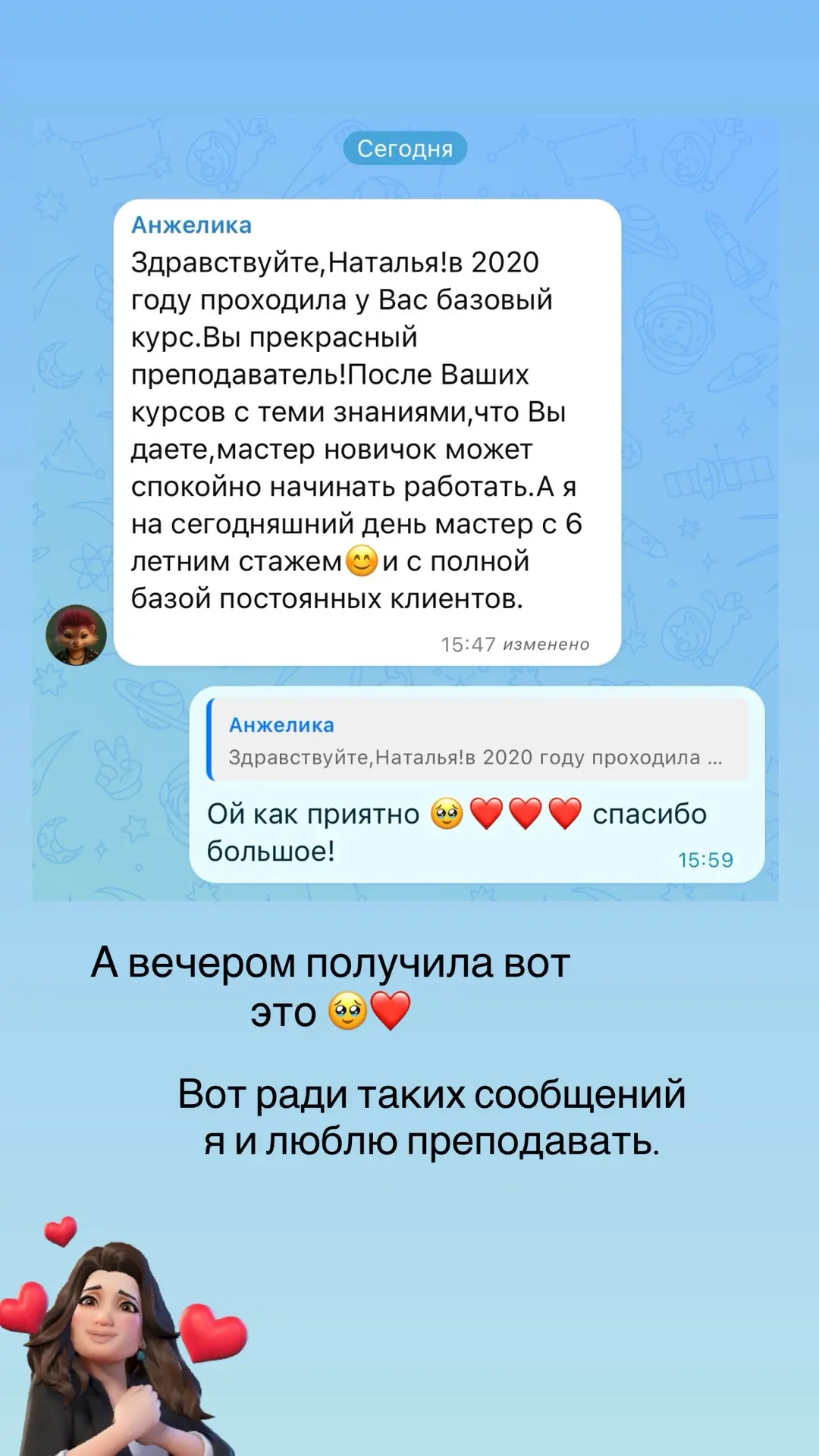 Видео