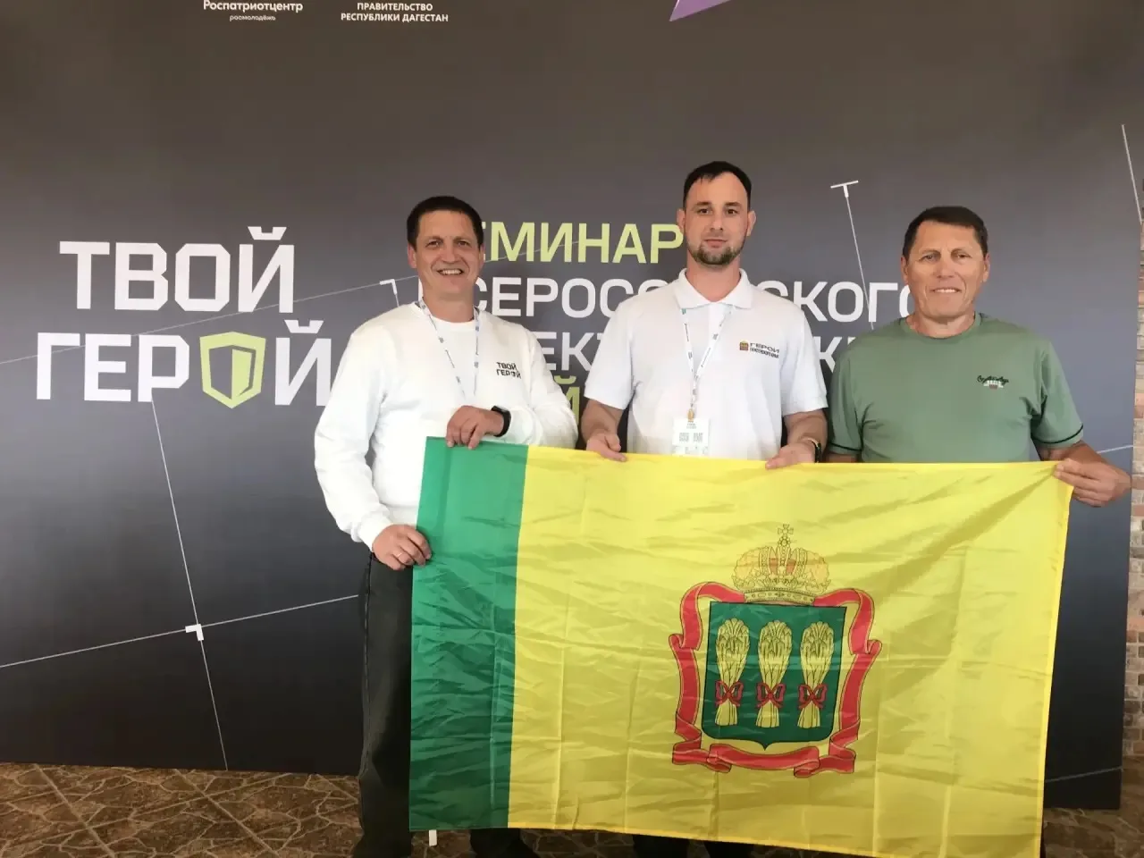 Пензенские ветераны СВО отправились на семинар «Твой Герой» в Махачкалу