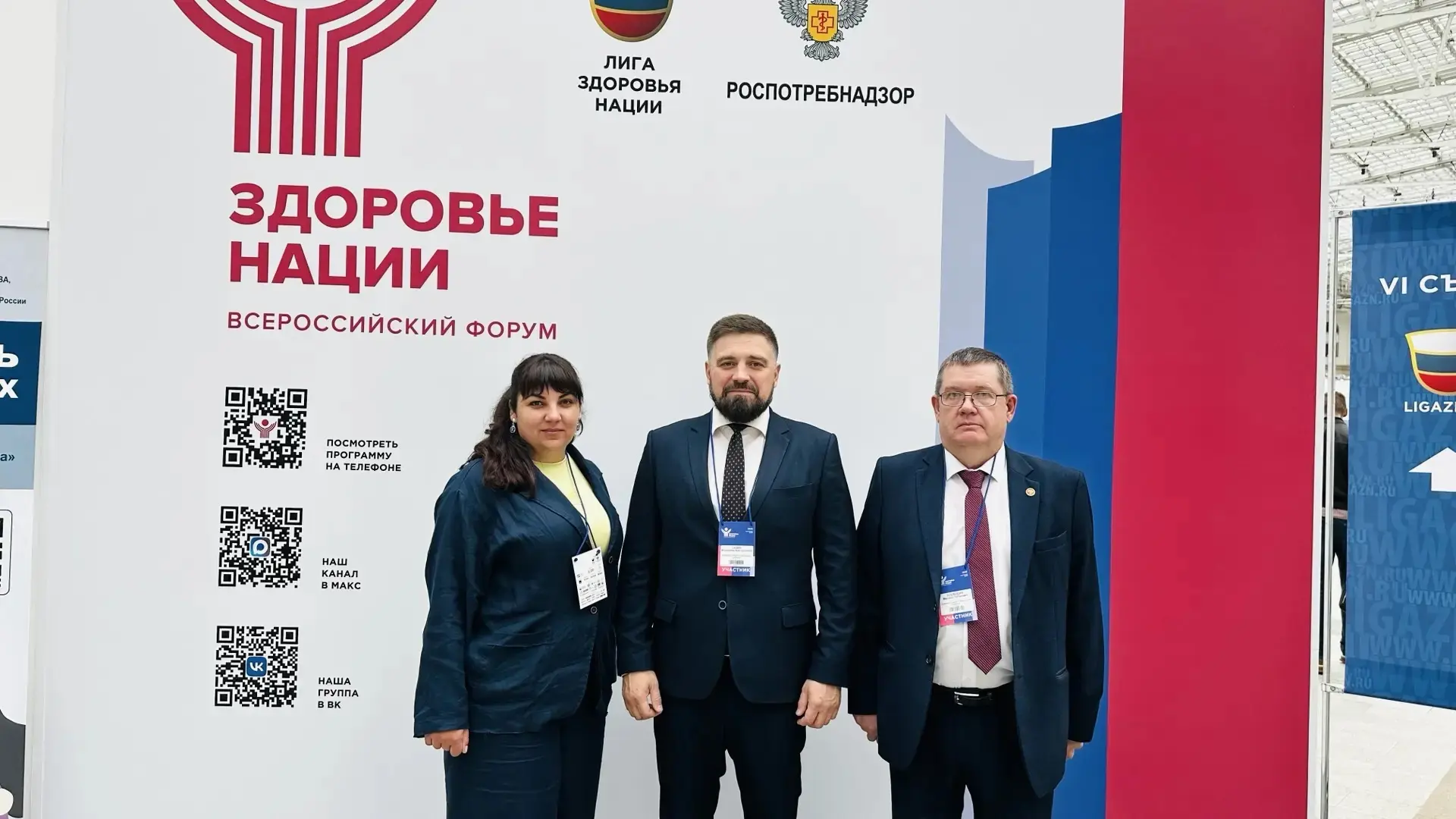 ‼️ Здоровье нации и безопасность детей: В. Савин подвел итоги участия во Всероссийском форуме   ✅ Гл