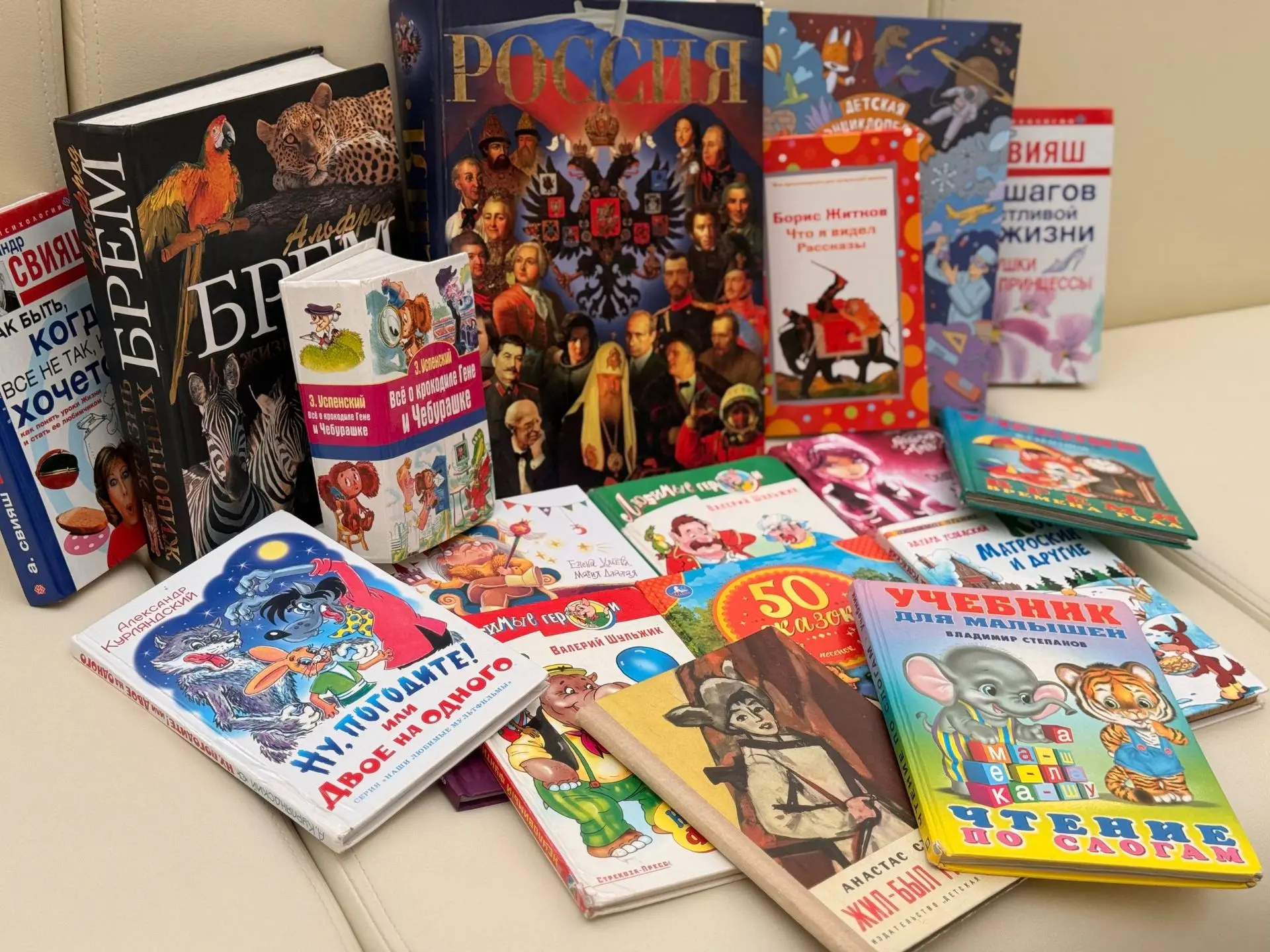 📚 14 февраля — Международный день книгодарения!  В этот день важно помнить: даже в век высоких техно