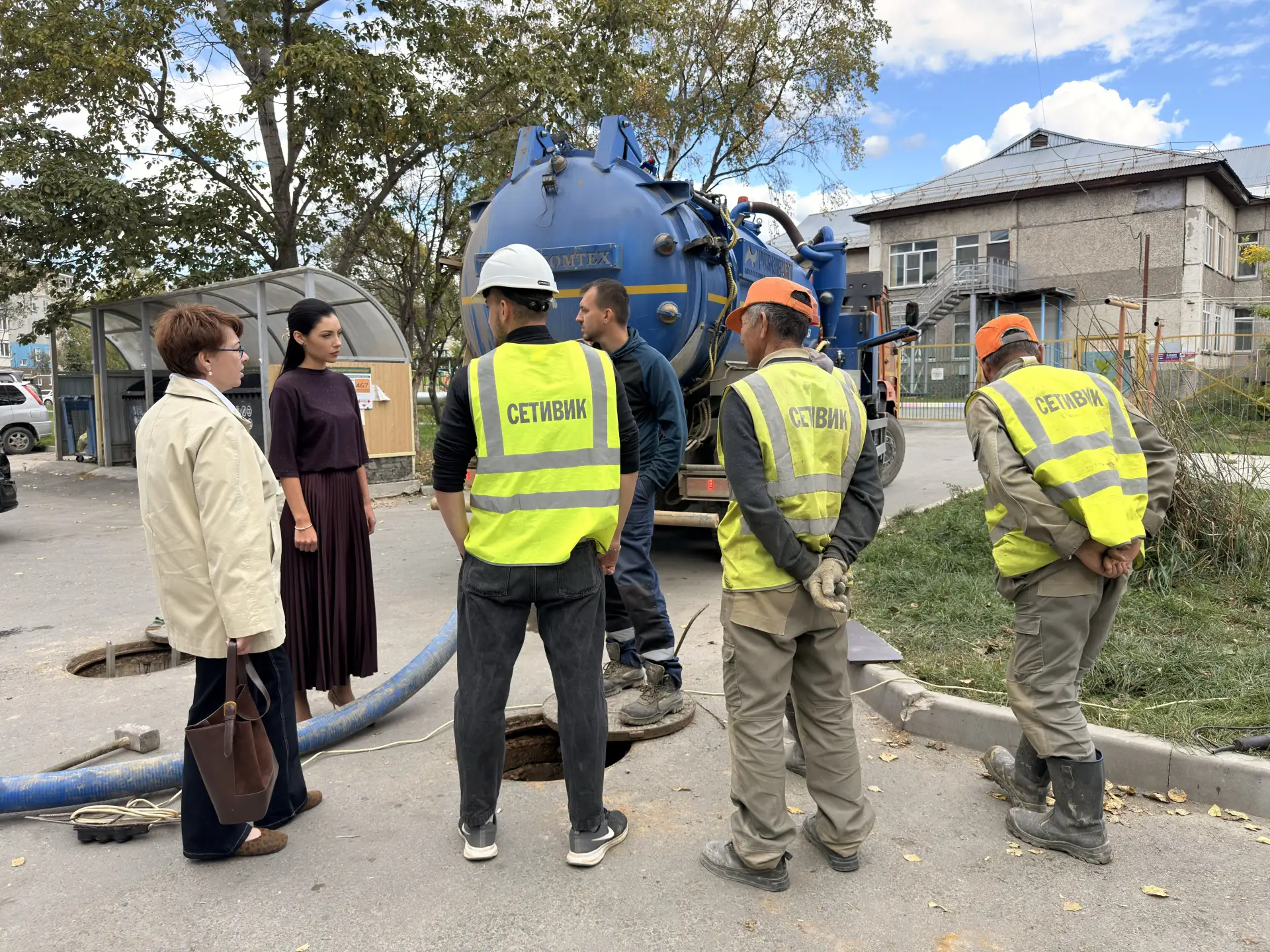 💧 Ситуация на округе
