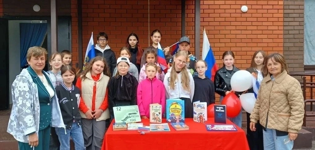 12 июня — День России! 
Это не просто дата в календаре, а день, когда мы с гордостью говорим о любви