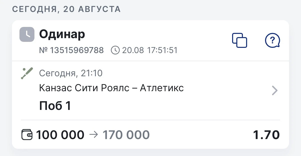 ✅✅✅✅✅✅