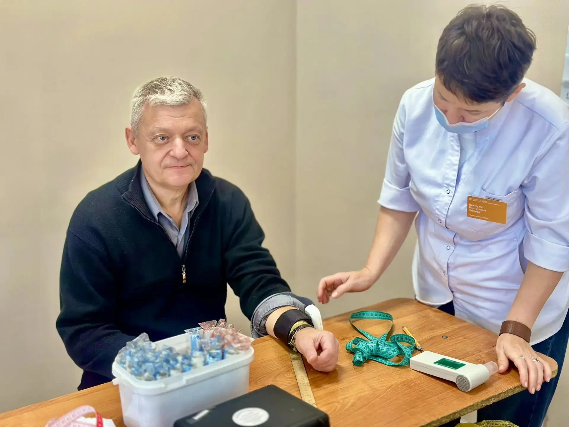 🫁 Дышим полной грудью и заботимся о здоровье!