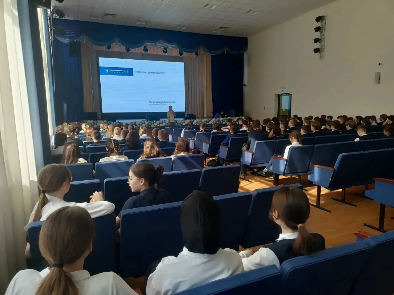 Специалист Координационного центра Арслан Мингалиев выступил перед учениками IT-лицея К...