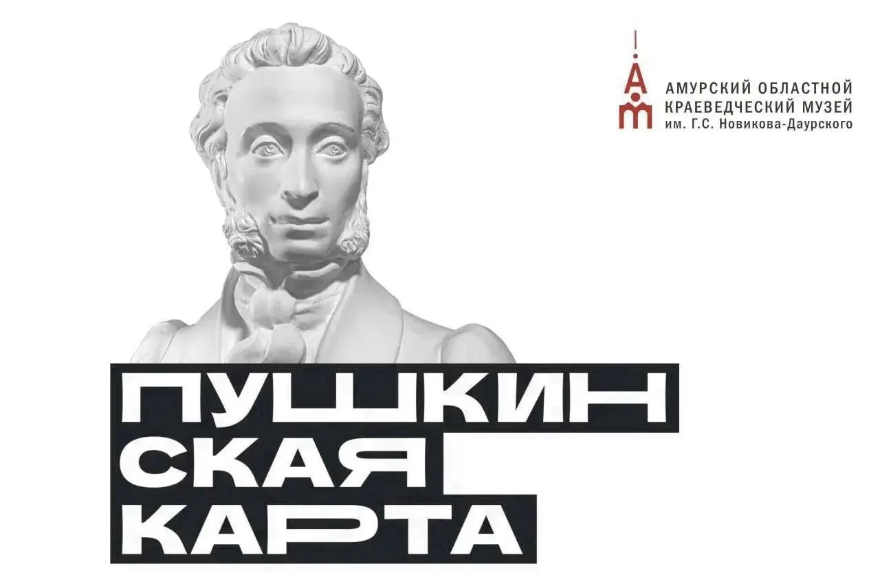 ☀️Сегодня середина недели, а это значит – время публиковать список мероприятий в #Краев...