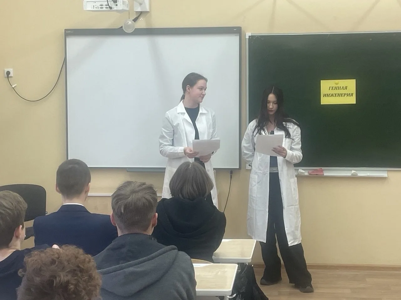 🌱В рамках проведения академической недели естественно- научных дисциплин в нашей школе для учащихся 