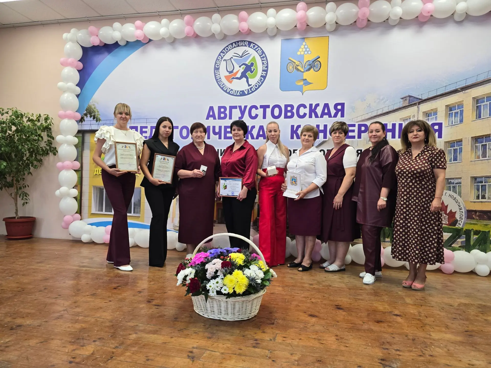 Августовский педсовет в ДШИ ст. Марьинской: лучшие из лучших