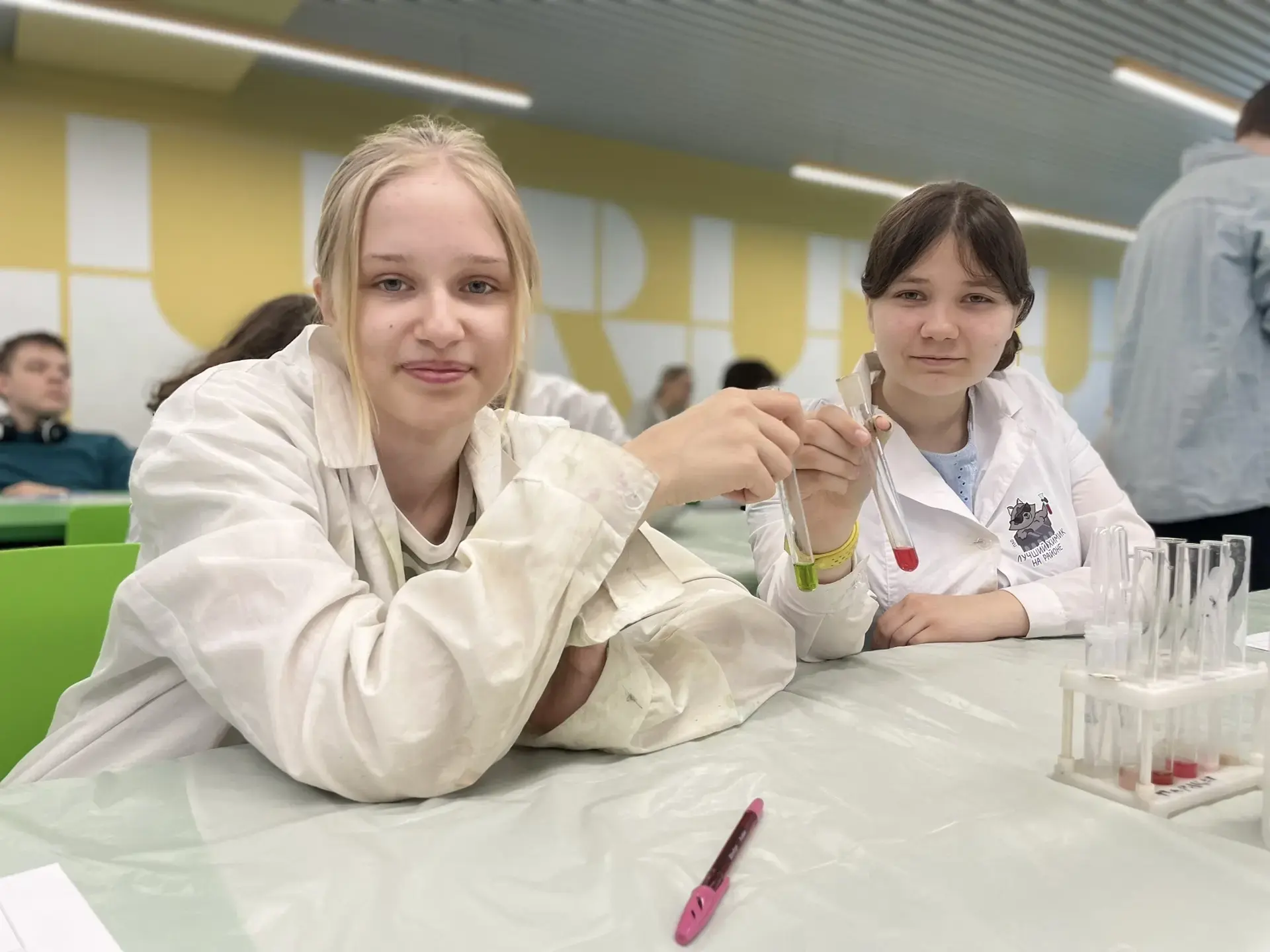 Московский день химии🧪  24 мая в Российском университете дружбы народов прошел фестиваль «Московский