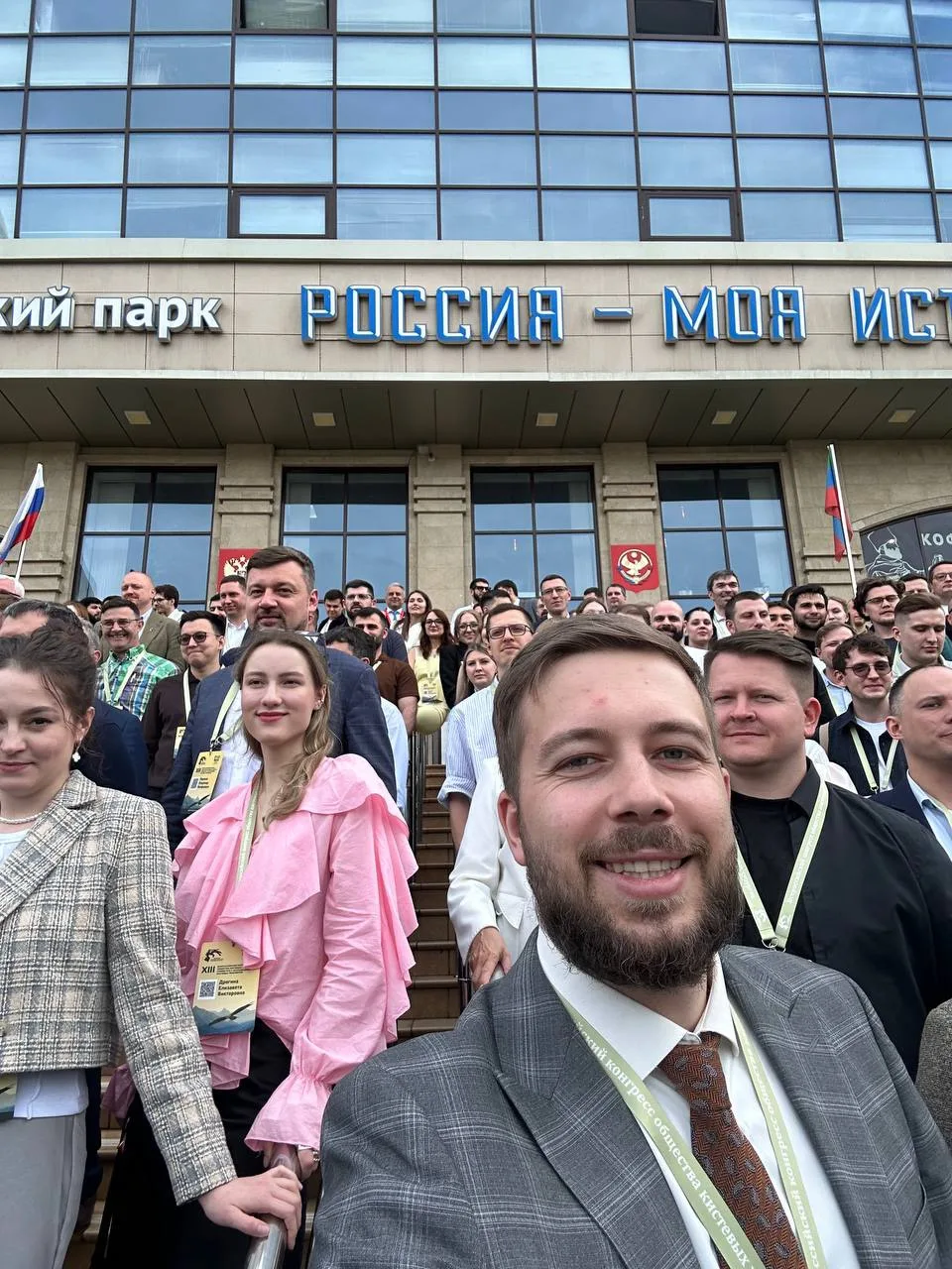 Наш опыт лечения был представлен на XIII Всероссийском конгрессе общества кистевых хиру...