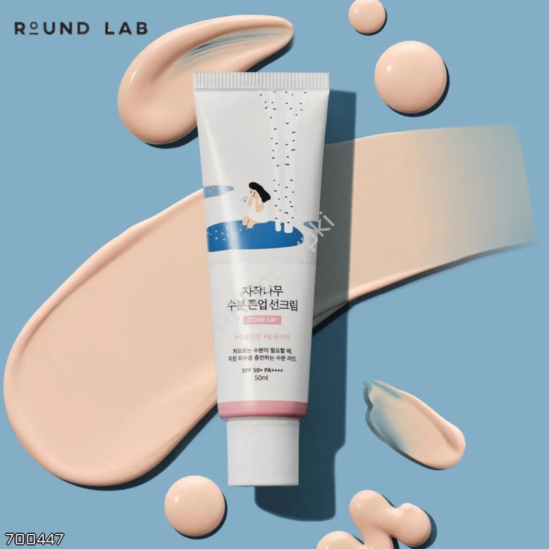 Round Lab 🇩🇪