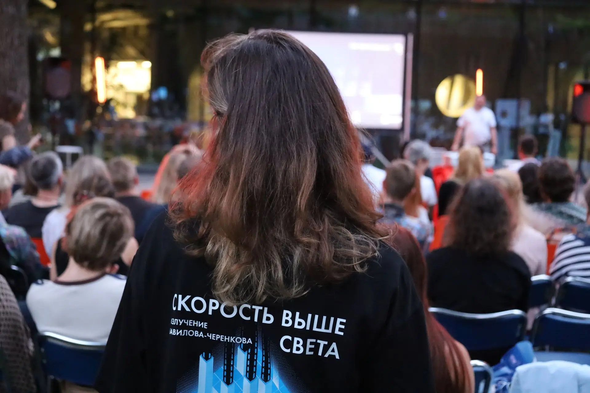 Делимся бэкстейджами с ток‑шоу Science Move, которое прошло 23 июля 💫

Команды ИЦАЭ Воронежа, танце