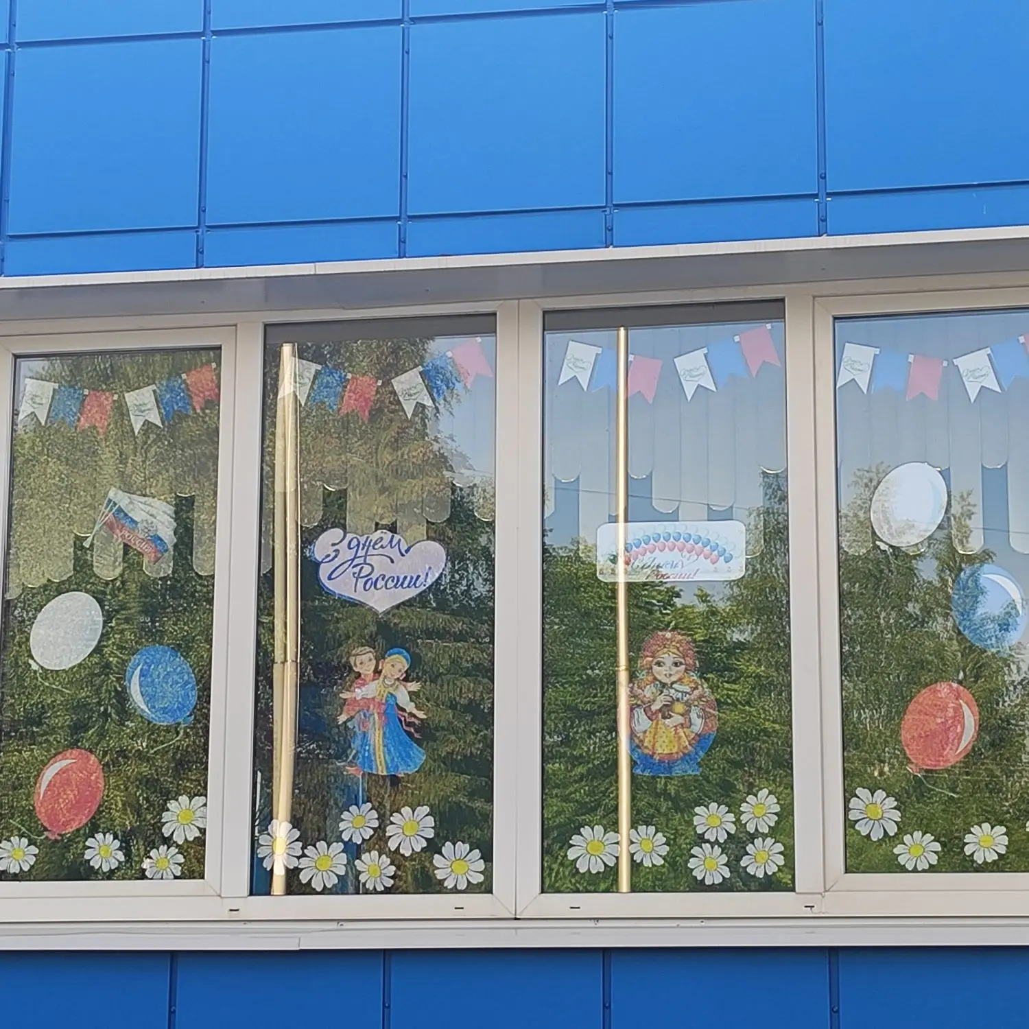 12 июня- День России, а у нас уже лето в каждом окне! 🇷🇺

Пока ждём главный праздник страны, наши 