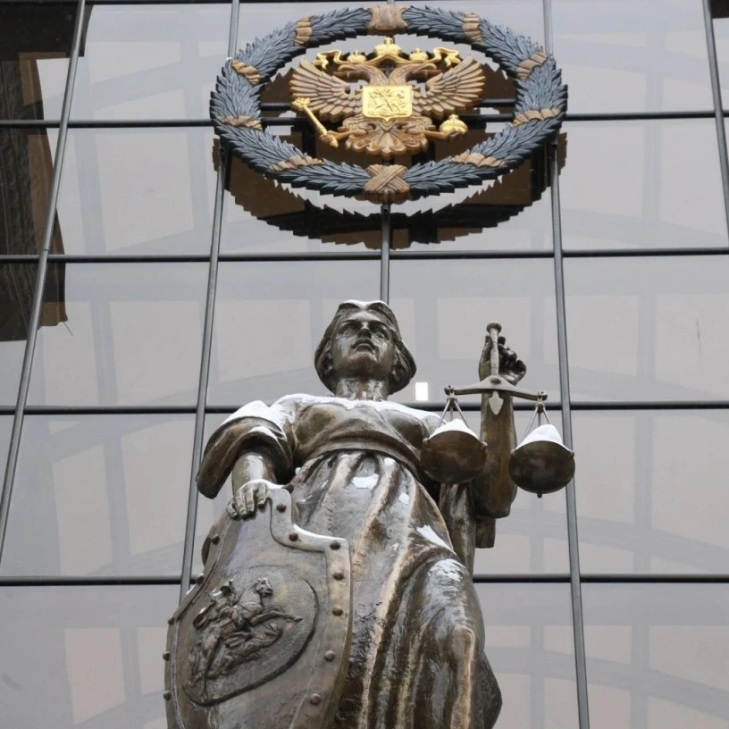 ⚖️Вчера Пленумом Верховного Суда Российской Федерации принято решение о внесении в Госд...