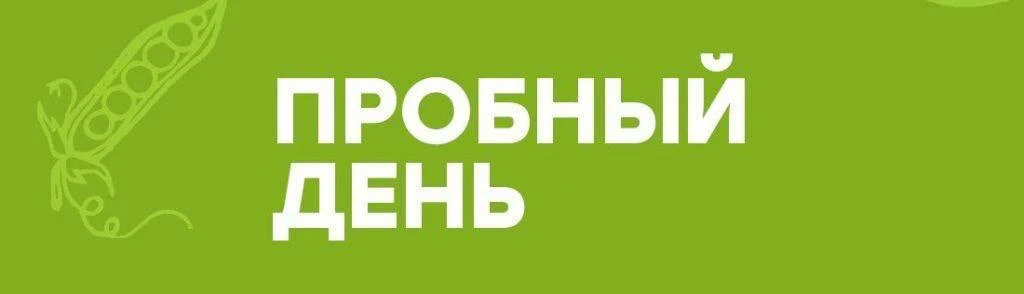 Уважаемые родители и ученики!